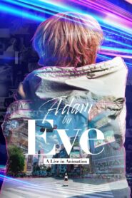 Adam by Eve: A Live in Animation 2022 on netflix