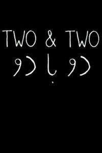 Two & Two 2011 on netflix