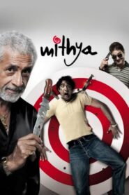 Mithya 2008 on netflix