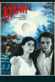 The Clan: Tale of the Frogs 1984 on netflix