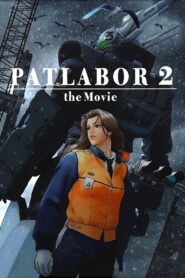 Patlabor 2: The Movie 1993 on netflix