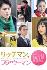 Rich Man, Poor Woman in New York 2013 on netflix