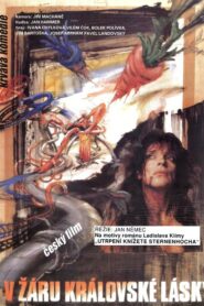 Flames of Royal Love 1991 on netflix