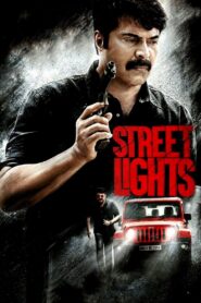 Street Lights 2018 on netflix