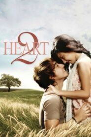 Heart 2 Heart 2010 on netflix