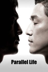 Parallel Life 2010 on netflix