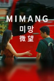 Mimang 2024 on netflix