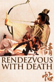 Rendezvous with Death 1980 on netflix