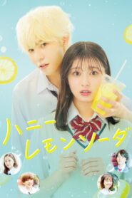 Honey Lemon Soda 2021 on netflix