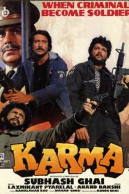 Karma 1986 on netflix