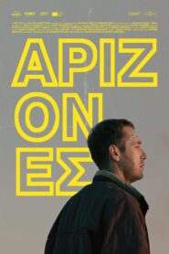 Arizones 2023 on netflix