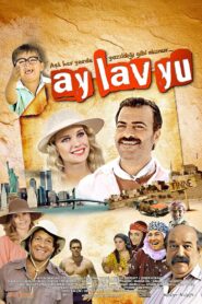 Ay Lav Yu 2010 on netflix