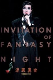 Invitation of Fantasy Night 1993 on netflix