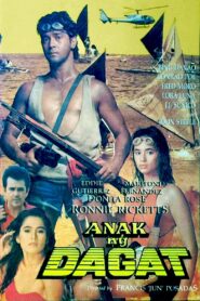 Anak ng Dagat 1991 on netflix