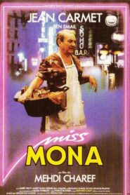 Miss Mona 1987 on netflix