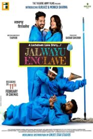 Jal Wayu Enclave 2022 on netflix