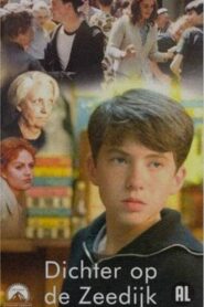 Dense on the Sea 2000 on netflix