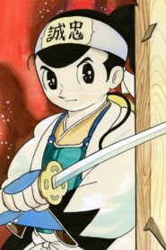 Astro Boy: Shinsengumi 2001 on netflix