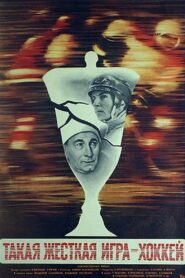 Such a Tough Game As Hockey 1983 on netflix