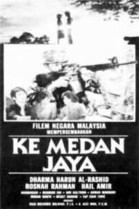 Ke Medan Jaya 1983 on netflix