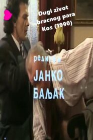 The Long Life of the Kos’s, a Married Couple 1991 on netflix
