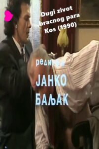 The Long Life of the Kos’s, a Married Couple 1991 on netflix