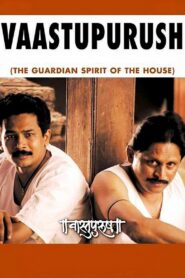 Vaastupurush 2002 on netflix