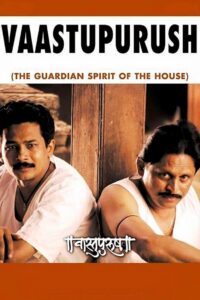 Vaastupurush 2002 on netflix