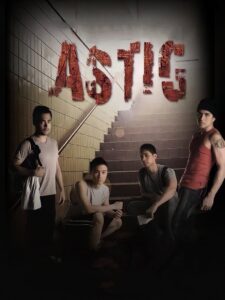 Astig 2009 on netflix