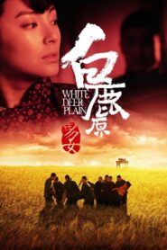 White Deer Plain 2012 on netflix