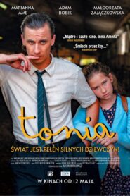 Tonia 2023 on netflix