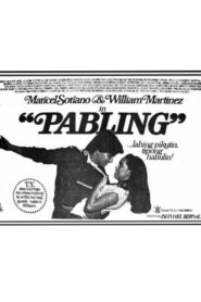 Pabling 1981 on netflix