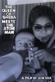 The Queen of Sheba Meets the Atom Man 1981 on netflix