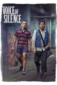 Voice of Silence 2020 on netflix
