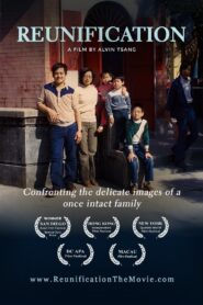 Reunification 2015 on netflix
