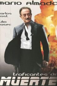 Death Dealers 1995 on netflix