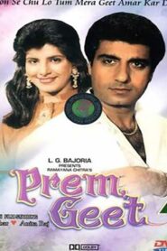 Prem Geet 1981 on netflix