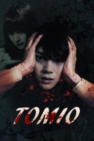 Tomio 2011 on netflix