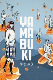 Yamabuki 2022 on netflix