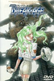 Break-Age 1999 on netflix