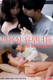 Salon Married Women 2022 on netflix
