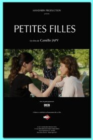Grams 2018 on netflix
