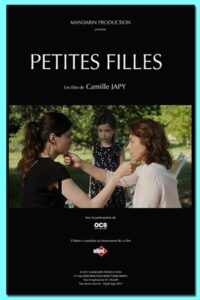 Grams 2018 on netflix