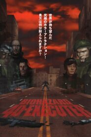 Resident Evil 4D Executer 2000 on netflix