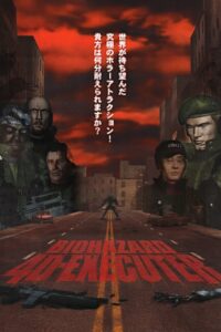 Resident Evil 4D Executer 2000 on netflix