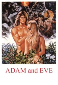 Adam and Eve 1983 on netflix