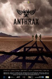 Anthrax 2017 on netflix