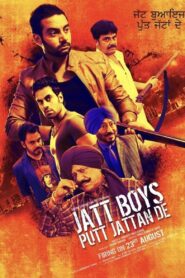Jatt Boys Putt Jattan De 2013 on netflix