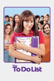 The To Do List 2013 on netflix