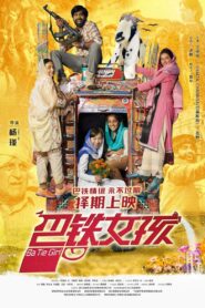 BaTie Girl 2024 on netflix